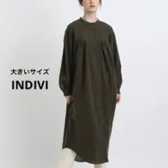 Item thumbnail for item 7e7b1d08-20c4-4eac-b161-b0cf39d8b25f