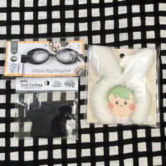 ぬい用 ゴーグル＋Tシャツ＋うさぎカチューシャセットのサムネイル
