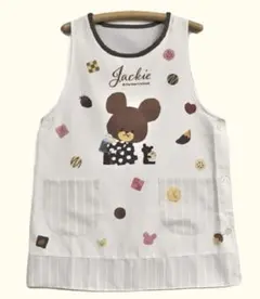 くまのがっこう エプロン チョコレートジャッキー お菓子柄 ストライプ 保育士⭐️