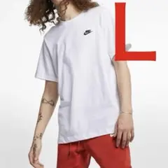 新品 ナイキ NSW クラブ 半袖Tシャツ ホワイト Ｌサイズ 送料無料