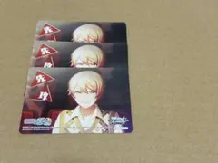 最終値下げ　ヴァイスシュヴァルツ プロセカ 天馬司 Amazon.co.jp: プロジェクトセカイ カラフルステージ！ feat. 初音ミク