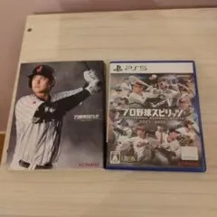 PS5 プロ野球スピリッツ2024-2025