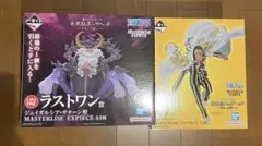 一番くじ　ワンピース ラストワン賞　ジェイガルシア・サターン聖 B賞ボルサリーノ