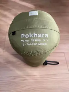 Item thumbnail for item 8a2a3a31-341a-4e5d-9b12-4df0e770a7fc