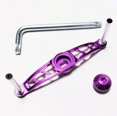 オフセットハンドル　パープル