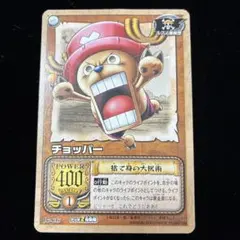 旧ワンピースカード　チョッパー　幸運の運び手　BA-C03 旧裏　カードダス 旧ワンピースカード チョッパー 幸運の運び手 BA-C03 旧裏 カードダス