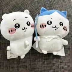 【ちいかわ】プライズ ぬいぐるみ2体セット