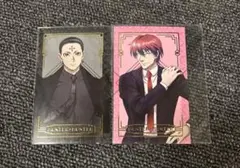 ヒソカ　クロロ　HUNTER×HUNTER アニメイトカフェ　箔押しカード