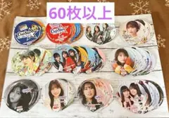 ら*✕様 乃木坂46 カップスター　フタ　サインのサムネイル