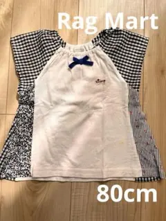 RagMart ラグマート 半袖 ノースリーブ 80