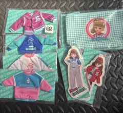 リカちゃんくじ セーラーズ　05 スタジャン 06トレーナー3点　他　7点セット