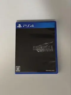 Item thumbnail for item b31bcb8d-ae22-4640-a083-9903c32b69e1