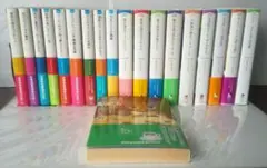 クレオ・コイル コクと深みの名推理シリーズ 19冊セット コージーブックス