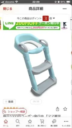 Item thumbnail for item d2339199-c71a-454b-a55b-196b9e47773e