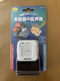 Item thumbnail for item 9a5876fd-3777-4e9d-b9f2-1cf923a110d2