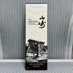 山崎 シングルモルト Story of the Distillery 2025のサムネイル