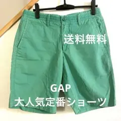 GAP メンズ ショートパンツ グリーン 定番大人気のサムネイル