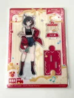 2026年最新】美竹蘭 アクリルスタンドの人気アイテム - メルカリ