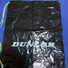 DUNLOP ビニール巾着袋 ブラック