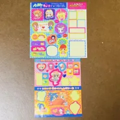 平成レトロ　シール　ちゃお　付録