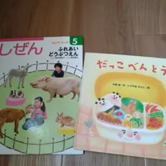 Item thumbnail for item b93c49a7-43f0-4317-903a-81b242b69277