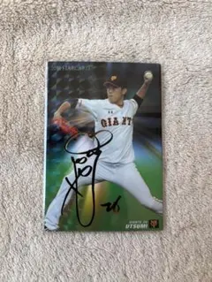 Item thumbnail for item 5b59915a-6282-4f3a-a970-3997d44c4d36