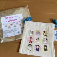 70th りぼん　3coins ミニ巾着