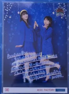 2025年最新】石田亜佑美ピンポスの人気アイテム - メルカリ