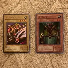 Item thumbnail for item 380c9144-23bb-4b79-9ab7-16ddf77eaf6f