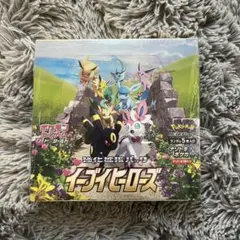 シュリンク付きイーブイヒーローズ、フュージョンアーツ 2025年最新】イーブイヒーローズ box シュリンク付きの人気
