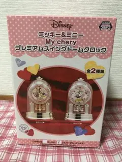 ミッキー&ミニープレミアムスイングドームクロック