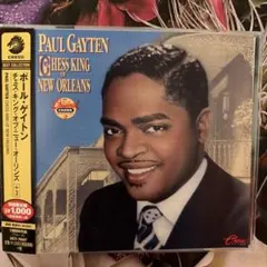 PAUL GAYTEN CHESS KING OF NEW ORLEANS CD