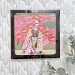 2026年最新】フェイラー ハンカチ 歌舞伎の人気アイテム - メルカリ