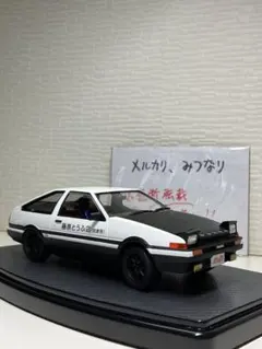 イグニッションモデル1/18 スカイライン GT-R ニスモ 頭文字D(中里毅