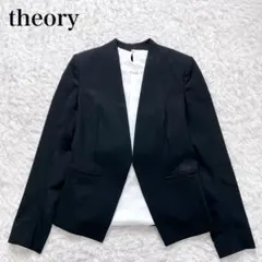 theory TAILOR LANAI ノーカラー ジャケット