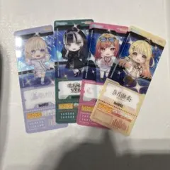 Item thumbnail for item a96bae34-86db-4f19-9a8a-cff8c0f4e7ee