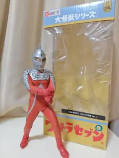 引越し前セール 大怪獣シリーズ エクスプラス ウルトラセブン 恒点観測