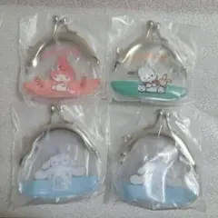 サンリオがまぐちキーホルダー　ガチャガチャ