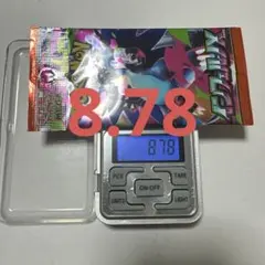 t*e様 ポケモンカード インフェルノX パック8.78g