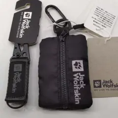 ジャックウルスキン　キーホルダー