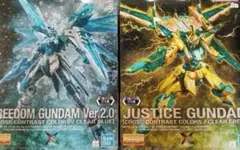MG フリーダムガンダム クロスコントラスト CROSS CONTRAST MG フリーダムガンダム Ver.2.0 [クロスコントラストカラー