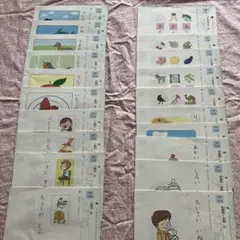 2026年最新】公文 プリント 6aの人気アイテム - メルカリ