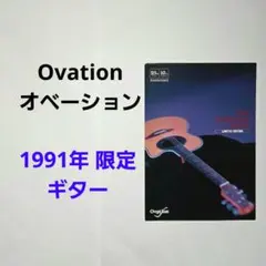 Item thumbnail for item 713f5cf0-57f6-432f-a992-b9a53b469334