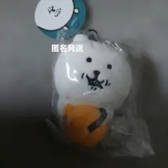 Item thumbnail for item 1448d737-9068-4924-ab38-cbdaa7098122