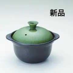 2025年最新】時短釜 廣田の人気アイテム - メルカリ