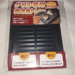 Item thumbnail for item 91ce99f3-4cbf-4b4f-8167-8baaae2d9ada