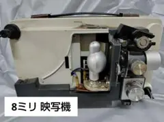 2025年最新】fujicascope m25の人気アイテム - メルカリ
