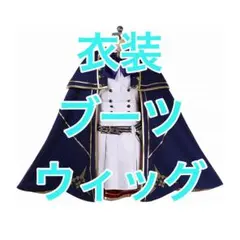 FGO ブレスレット-京都製- キャスター/アルトリア・キャスター - メルカリ
