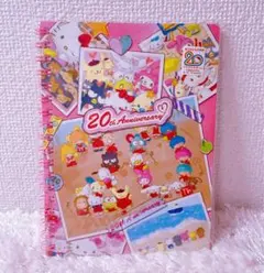 Item thumbnail for item 2efcce72-555c-4605-b8e5-f4d972e01a1c