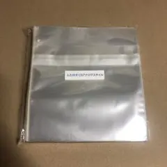 Item thumbnail for item 6ba0700d-f244-4132-a332-c144e2909ac9